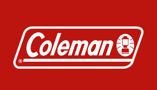 ロゴに創業の由来が！キャンプ有名ブランドColeman（コールマン）とは？