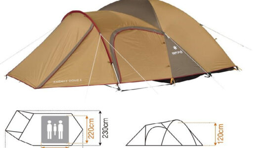 キャンプに使うテントには色々な種類が！各テントのメリット・デメリットとは